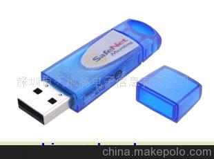 翻譯服務軟件供應商與批發市場概覽及軟件開發